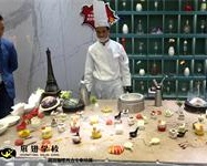 西點培訓(xùn)—順輝瓷磚展覽會分子料理提供